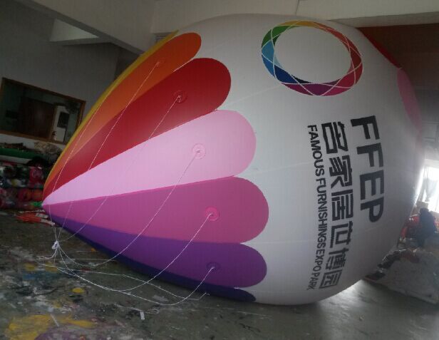Advertising Inflatable-Helium Balloon