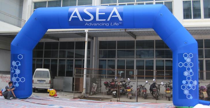 Advertising Inflatable