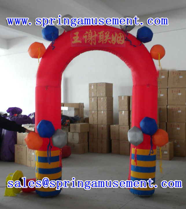 Advertising Inflatable-Inflatable Archway