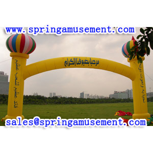 Advertising Inflatable-Inflatable Archway