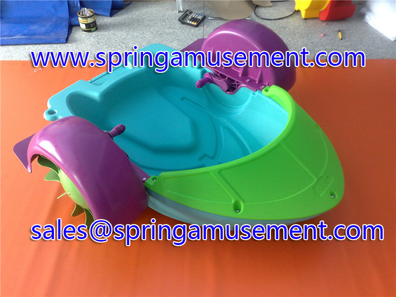 Water Game-Water Toy