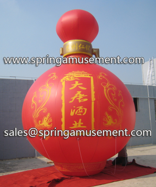 Advertising Inflatable-Helium Balloon