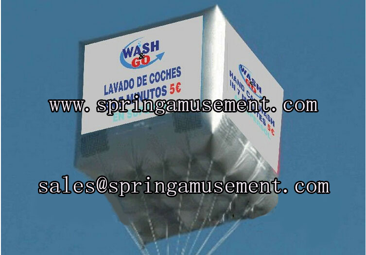Advertising Inflatable-Helium Balloon