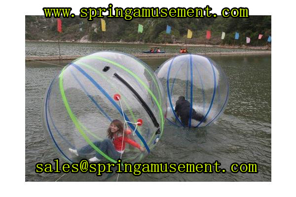 Water Game
